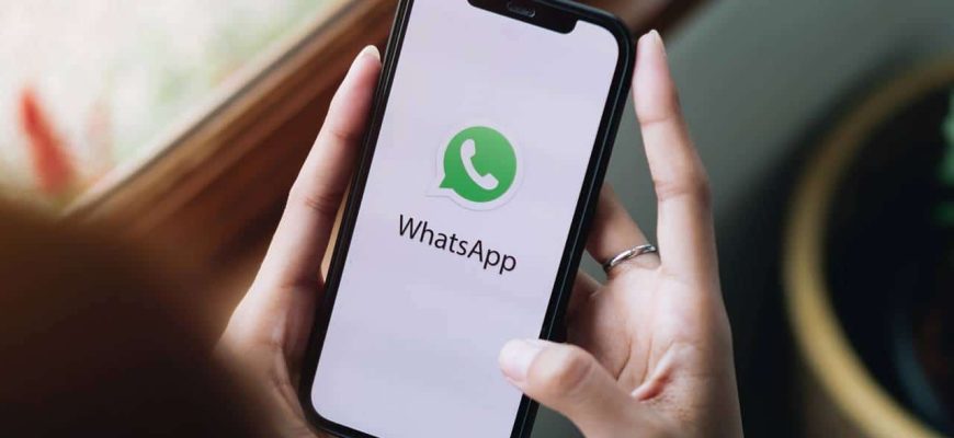 Grande mudança no WhatsApp: esse novo recurso afeta os chats!